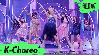 [K-Choreo 8k HDR] 체리블렛 직캠 'Love In Space' (Cherry Bullet Choreography) l @MusicBank 220304