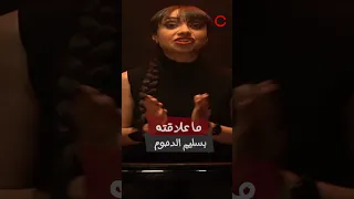 ما علاقة لورانس العرب بسليم الدحوم؟