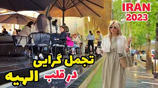 IRAN - Luxury Mall in North of Tehran 2023 | تجربه خرید دختران میلیاردر پایتخت | Rich kids of Tehran