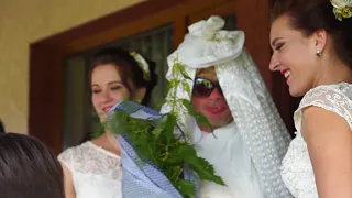 Традиції весільні. Викуп нареченої.