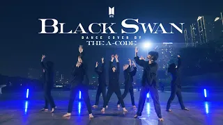 [KPOP IN PUBLIC CHALLENGE] Black Swan - BTS (방탄소년단) Dance Cover | The A-code from Vietnam