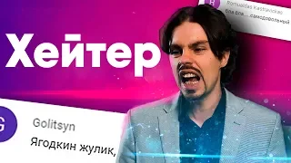 Разоблачение Advance и Николая Ягодкина | Скептик в гостях Advance. 12+