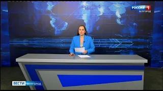 Переход с "Россия 1" на ГТРК "Белгород" (04.01.2022, 21:05)