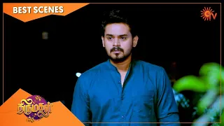 Thirumagal - Best Scenes | Full EP free on SUN NXT | 19 Jan 2022 | Sun TV | Tamil Serial