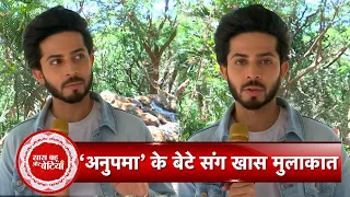 Exclusive Interaction With Anupamaa's Samar aka Sagar Parekh With Saas Bahu Aur Betiyaan