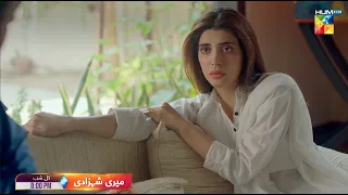 Meri Shehzadi - Episode 24 Promo - Tomorrow At 09 PM Only on HUM TV