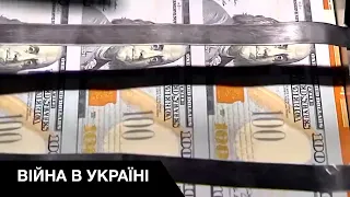 💸Російський бізнесмен запропонував $1 мільярд на фінансування проектів в Україні