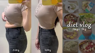 [DIET VLOG] HOW I LOST 5KG IN ONE 7 DAYS | Lose weight fast Diet