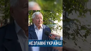 Вуличний концерт на підтримку ЗСУ