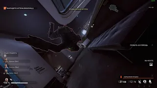 Payday 3 Cloaker jumpscare part 2