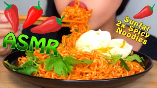 *ASMR*🌶️🌶️ 2x SPICY🔥🥵 NOODLES with CHEESE | SOFT BOILED EGGS | NO TALKING | REAL EATING SOUNDS