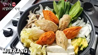 리얼먹방:) 얼큰한 김치 만두전골🥟 !!ㅣKimchi Mandu-jeongolㅣREAL SOUNDㅣASMR MUKBANGㅣEATING SHOWㅣ