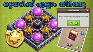 spent my loot With a huge Update | Ajith010 Gaming | Clash Of Clans Malayalam