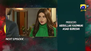 Ehraam-e-Junoon Episode 33 Teaser - 21st August 2023 - HAR PAL GEO