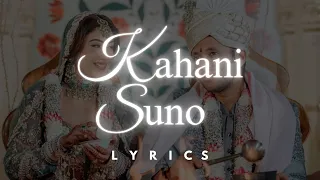 ❤️ LYRICS: Kahani Suno | Surbhi Chandna + Karan Sharma Wedding ❤️ #surbhichandna #kahanisuno