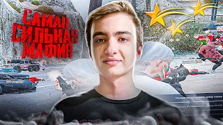 САМАЯ СИЛЬНАЯ МАФИЯ В GTA 5 RP / ТУЛЕВО В ГТА 5 РП