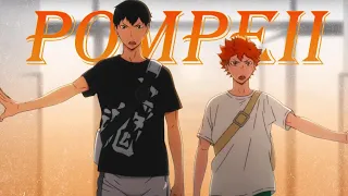 〖AMV〗Haikyuu || Pompeii