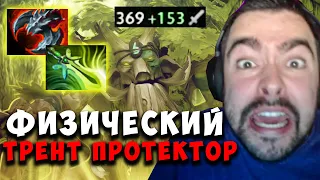 STRAY В ЛП ПОКАЗАЛ ФИЗИЧЕСКОГО ТРЕНТА НА МИД | carry mid dota | Лучшее со Стреем