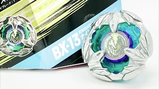 BX-13 ナイトランス 4-80HN【ベイブレードX】 【BEYBLADE X】 #hobby #shorts #総師範YuKi