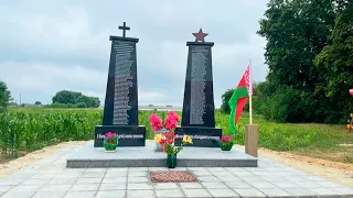 Памятник погибшим во время войны односельчанам открыли в Калинковичском районе