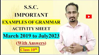 SSC Important Examples of Grammar Activity Sheet March 2019 To July 2023 With Answers