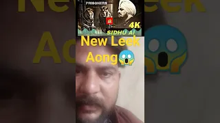 Prisoners 4K Sidhu Moose Wala Ai  X Baaghi New Punjabi Leek Song 2024