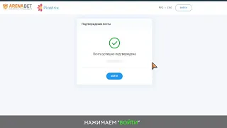 Инструкция по использованию платежной системы Piastrix