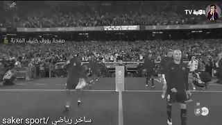 الكلاسيكو مباراة ريال مدريد وبرشلونة 11-1 || Real madrid vs barcelona 11-1