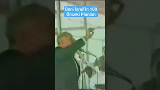 Erbakan Hoca, Beni İsrail'in 100 Önceki Planlarını Anlatıyor - 1980 Çanakkale #erbakan #shorts