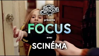 FOCUS #1 - SCINÉMA : La scène du miroir dans "Contact" [Robert Zemeckis, 1997] 🚀