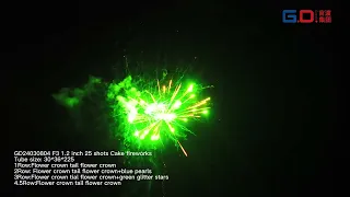 GD24030804 F3 1.2 inch 25 shots Cake fireworks