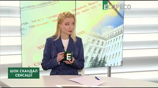 Истерика Рупоров Кремля. Блокировка 112, ZIK, NewsOne | Шок Скандал Сенсация