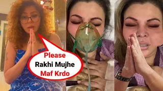 Rajshree More Requested Her Fans to Pray For Rakhi Sawant Health