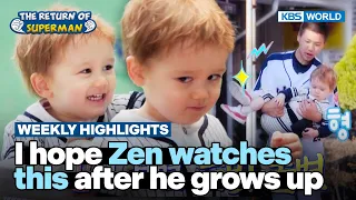 [Weekly Highlights] I hope Zen watches this episode after he grows up💕 | KBS WORLD TV 230507