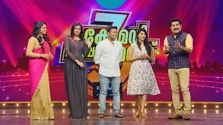 Comedy Super Nite - 3 with Basil Joseph, Aishwarya Lekshmi & Leona Lishoy│Flowers│Ep# 54