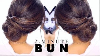 2-Minute Elegant BUN Hairstyle  ★ EASY Updo Hairstyles