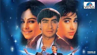 Beshak Tum Meri Mohabbat Ho | Sangraam (1993) |  Kumar Sanu, Alka Yagnik, P Sunanda | Nadeem-Shravan