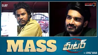 Mass #Meter | Kiran Abbavaram | Ramesh Kaduri | Athulyaa Ravi | Sai Kartheek | Mythri Movie Makers