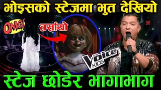 Is Voice of Nepal Stage Haunted? | Battle Round - Episode 11 | The Voice of Nepal 2023