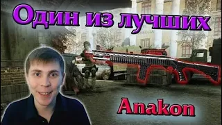 Warface: Один из лучших. Anakon | Элез. Видеоархив | Ностальгия #элез #warface #варфейс