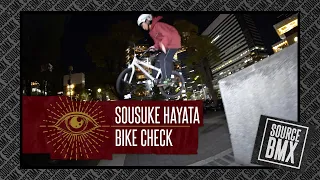 Source BMX: SOUSUKE HAYATA / BMX Bike Check 2023