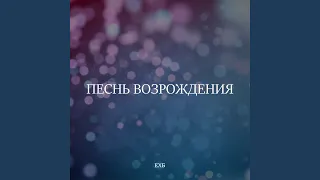 Он тебя не пройдет