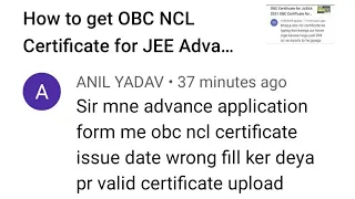 Wrong OBC NCL certificate details uploaded in JEE Advanced form