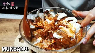 리얼먹방:) 자메이카 통다리로 치킨마요덮밥 만들어먹기!! (ft.불닭볶음면)ㅣSpicy chicken & noodlesㅣ辛いチキンㅣMUKBANGㅣEATING SHOW