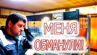 🔴 Я ТАКОГО НЕ ОЖИДАЛ! КЛЕТКИ ДМИТРИЯ БОЧАРОВА!