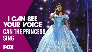 The Judges Guess if The Princess Can Sing | Season 2 Ep. 5 | I CAN SEE YOUR VOICE