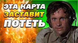 Герои 5 - Карта "Разделенная верность" (ОРДА БЕЗ ЗАГРУЗОК, Сложность герой)