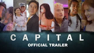 CAPITAL | Movie | Official Trailer