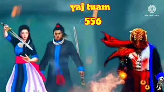 yaj tuam The Hmong Shaman warrior (part 556)25/6/2022