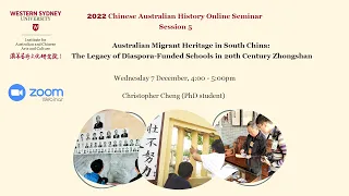 For Home and Abroad: A Century of Chinese-Australian Diaspora Educational Philanthropy in Zhongshan